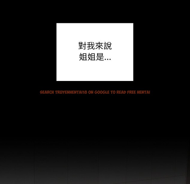 查看漫画校花的雙面生活 - 第28話 - www.tymanga.com中的4356030图片 查看漫画校花的雙面生活 - 第28話 - www.tymanga.com中的4356030图片