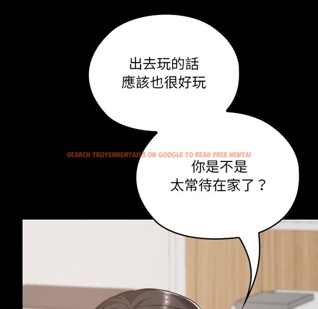 查看漫画校花的雙面生活 - 第28話 - www.tymanga.com中的4356033图片 查看漫画校花的雙面生活 - 第28話 - www.tymanga.com中的4356033图片