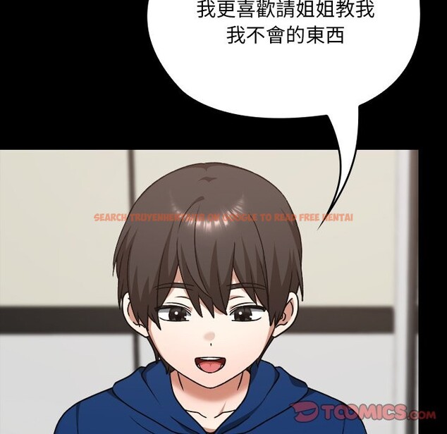 查看漫画校花的雙面生活 - 第28話 - www.tymanga.com中的4356036图片 查看漫画校花的雙面生活 - 第28話 - www.tymanga.com中的4356036图片