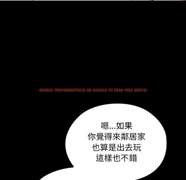 查看漫画校花的雙面生活 - 第28話 - www.tymanga.com中的4356040图片 查看漫画校花的雙面生活 - 第28話 - www.tymanga.com中的4356040图片