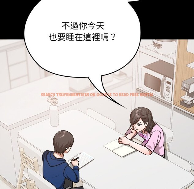 查看漫画校花的雙面生活 - 第28話 - www.tymanga.com中的4356041图片 查看漫画校花的雙面生活 - 第28話 - www.tymanga.com中的4356041图片