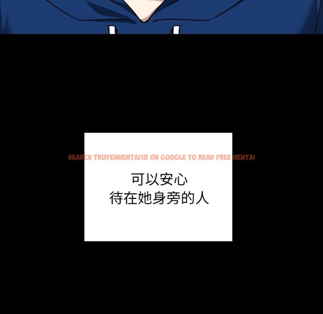 查看漫画校花的雙面生活 - 第28話 - www.tymanga.com中的4356047图片 查看漫画校花的雙面生活 - 第28話 - www.tymanga.com中的4356047图片