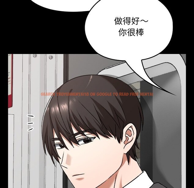 查看漫画校花的雙面生活 - 第28話 - www.tymanga.com中的4356055图片 查看漫画校花的雙面生活 - 第28話 - www.tymanga.com中的4356055图片