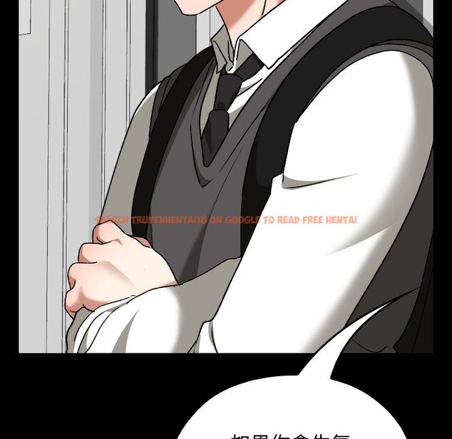 查看漫画校花的雙面生活 - 第28話 - www.tymanga.com中的4356056图片 查看漫画校花的雙面生活 - 第28話 - www.tymanga.com中的4356056图片