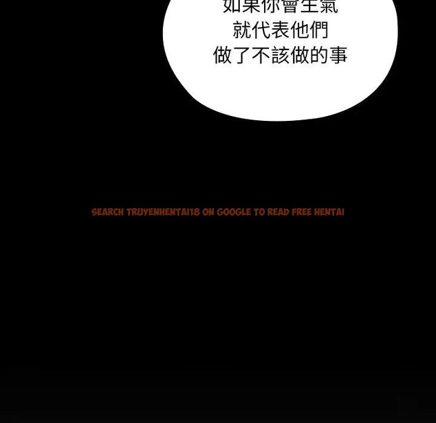 查看漫画校花的雙面生活 - 第28話 - www.tymanga.com中的4356057图片 查看漫画校花的雙面生活 - 第28話 - www.tymanga.com中的4356057图片