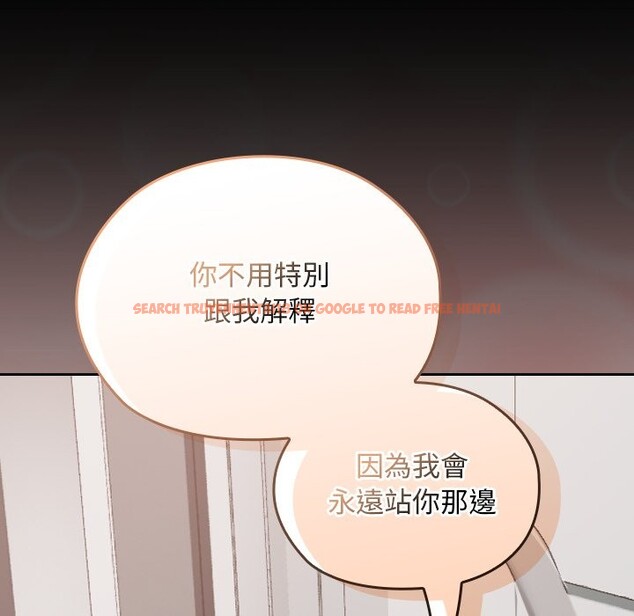 查看漫画校花的雙面生活 - 第28話 - www.tymanga.com中的4356058图片 查看漫画校花的雙面生活 - 第28話 - www.tymanga.com中的4356058图片