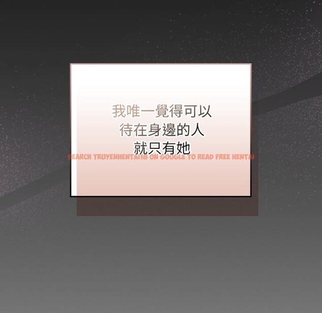 查看漫画校花的雙面生活 - 第28話 - www.tymanga.com中的4356065图片 查看漫画校花的雙面生活 - 第28話 - www.tymanga.com中的4356065图片