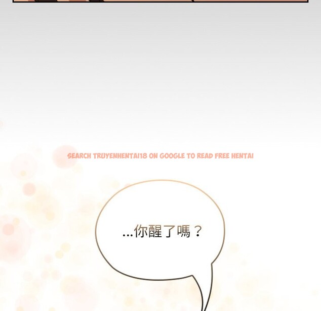 查看漫画校花的雙面生活 - 第28話 - www.tymanga.com中的4356067图片 查看漫画校花的雙面生活 - 第28話 - www.tymanga.com中的4356067图片