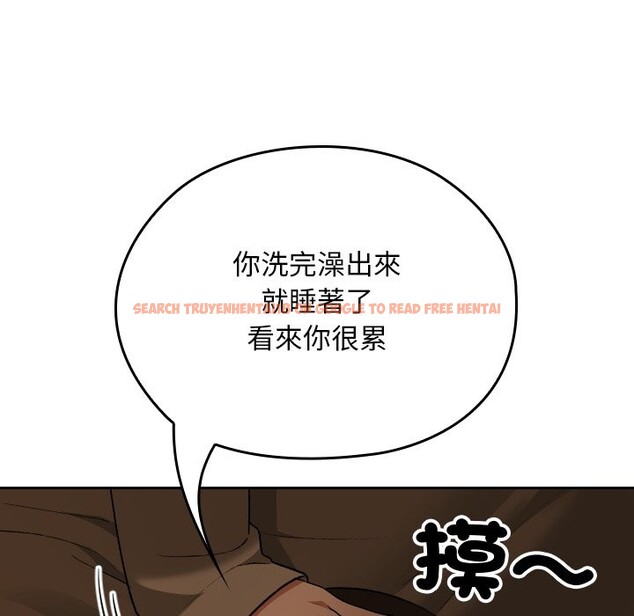 查看漫画校花的雙面生活 - 第28話 - www.tymanga.com中的4356070图片 查看漫画校花的雙面生活 - 第28話 - www.tymanga.com中的4356070图片