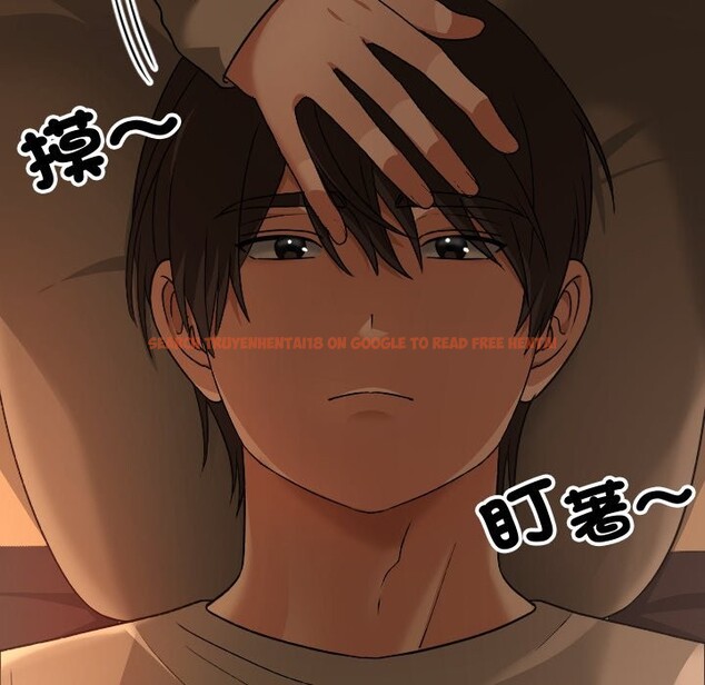 查看漫画校花的雙面生活 - 第28話 - www.tymanga.com中的4356071图片 查看漫画校花的雙面生活 - 第28話 - www.tymanga.com中的4356071图片