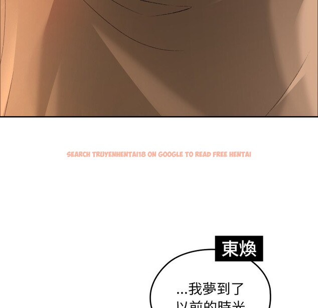 查看漫画校花的雙面生活 - 第28話 - www.tymanga.com中的4356072图片 查看漫画校花的雙面生活 - 第28話 - www.tymanga.com中的4356072图片