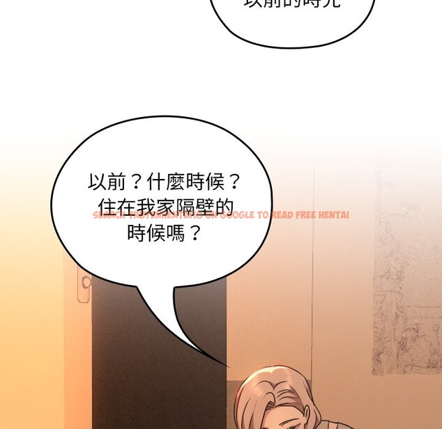 查看漫画校花的雙面生活 - 第28話 - www.tymanga.com中的4356073图片 查看漫画校花的雙面生活 - 第28話 - www.tymanga.com中的4356073图片