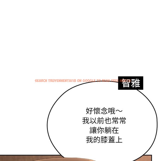 查看漫画校花的雙面生活 - 第28話 - www.tymanga.com中的4356075图片 查看漫画校花的雙面生活 - 第28話 - www.tymanga.com中的4356075图片