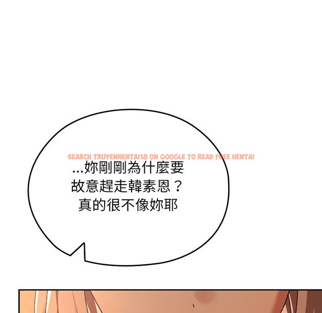 查看漫画校花的雙面生活 - 第28話 - www.tymanga.com中的4356079图片 查看漫画校花的雙面生活 - 第28話 - www.tymanga.com中的4356079图片