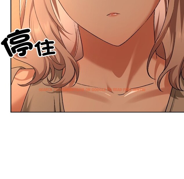 查看漫画校花的雙面生活 - 第28話 - www.tymanga.com中的4356080图片 查看漫画校花的雙面生活 - 第28話 - www.tymanga.com中的4356080图片