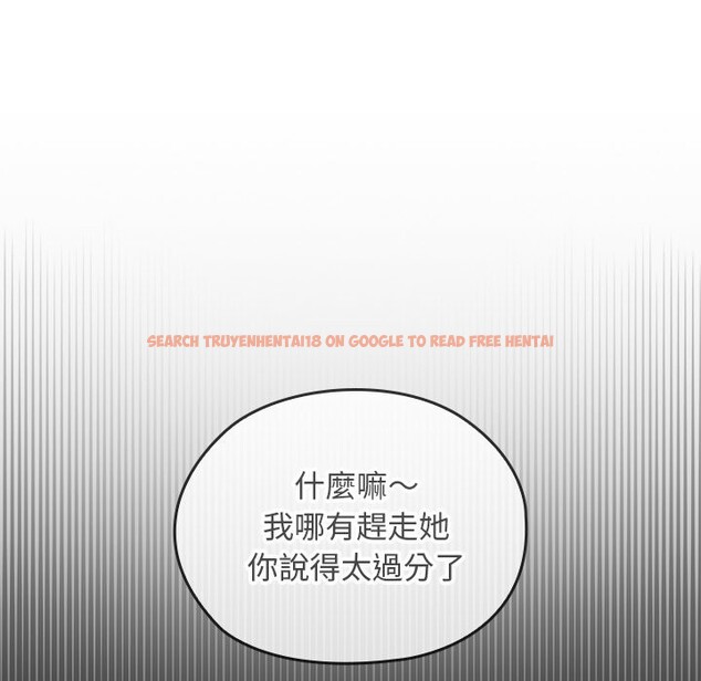 查看漫画校花的雙面生活 - 第28話 - www.tymanga.com中的4356081图片 查看漫画校花的雙面生活 - 第28話 - www.tymanga.com中的4356081图片