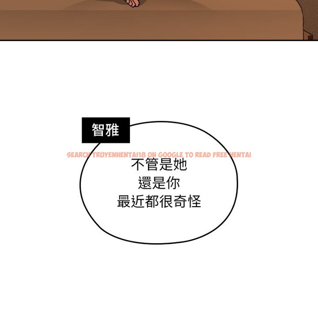 查看漫画校花的雙面生活 - 第28話 - www.tymanga.com中的4356089图片 查看漫画校花的雙面生活 - 第28話 - www.tymanga.com中的4356089图片