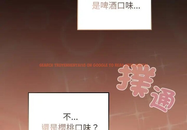 查看漫画校花的雙面生活 - 第29話 - sayhentaiz.net中的4377777图片