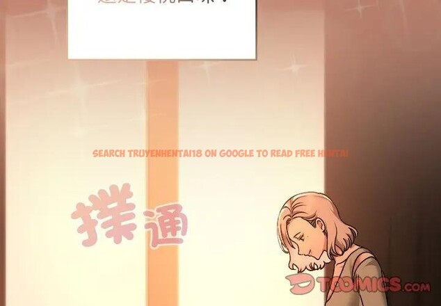 查看漫画校花的雙面生活 - 第29話 - sayhentaiz.net中的4377778图片