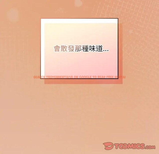 查看漫画校花的雙面生活 - 第29話 - sayhentaiz.net中的4377784图片