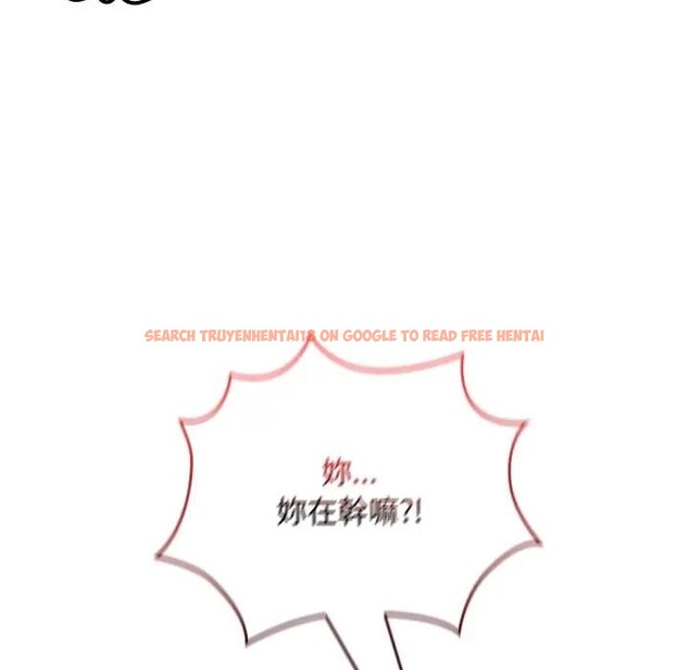 查看漫画校花的雙面生活 - 第29話 - sayhentaiz.net中的4377788图片