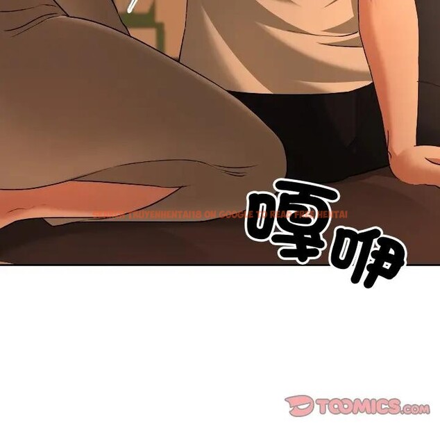 查看漫画校花的雙面生活 - 第29話 - sayhentaiz.net中的4377790图片