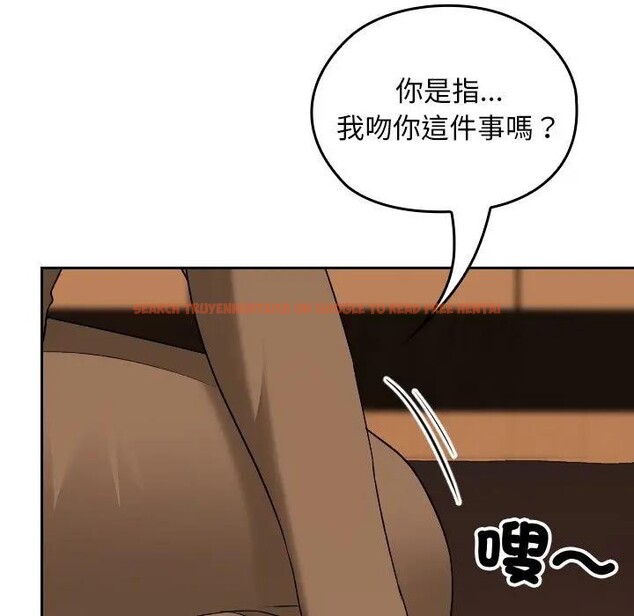 查看漫画校花的雙面生活 - 第29話 - sayhentaiz.net中的4377801图片