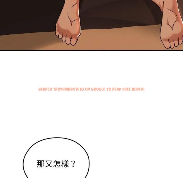 查看漫画校花的雙面生活 - 第29話 - sayhentaiz.net中的4377805图片