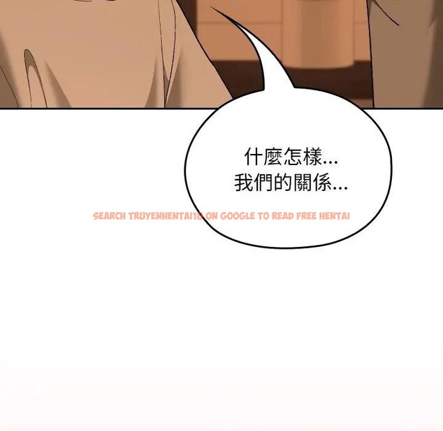 查看漫画校花的雙面生活 - 第29話 - sayhentaiz.net中的4377807图片