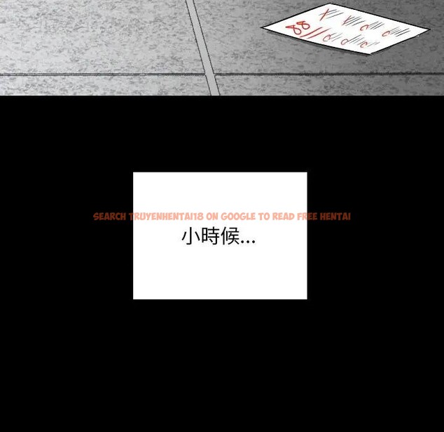 查看漫画校花的雙面生活 - 第29話 - sayhentaiz.net中的4377819图片