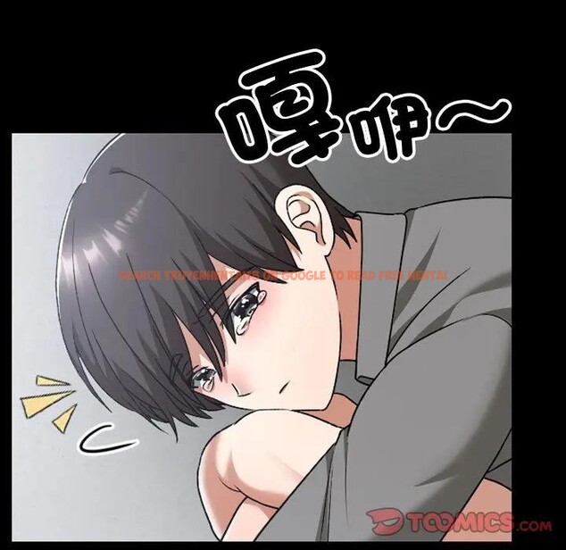 查看漫画校花的雙面生活 - 第29話 - sayhentaiz.net中的4377820图片