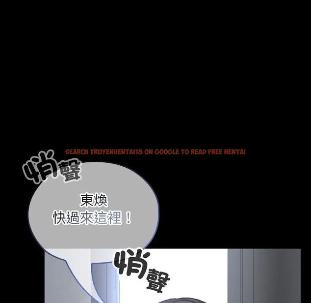 查看漫画校花的雙面生活 - 第29話 - sayhentaiz.net中的4377821图片