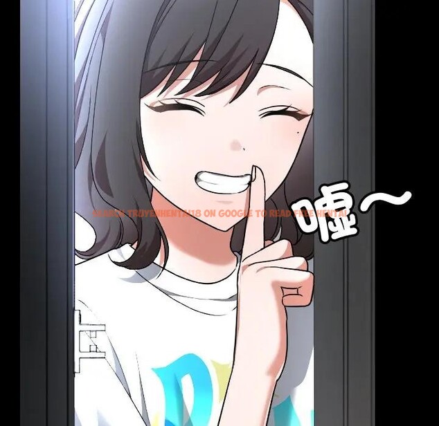 查看漫画校花的雙面生活 - 第29話 - sayhentaiz.net中的4377824图片