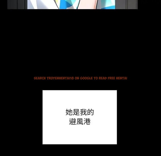 查看漫画校花的雙面生活 - 第29話 - sayhentaiz.net中的4377825图片