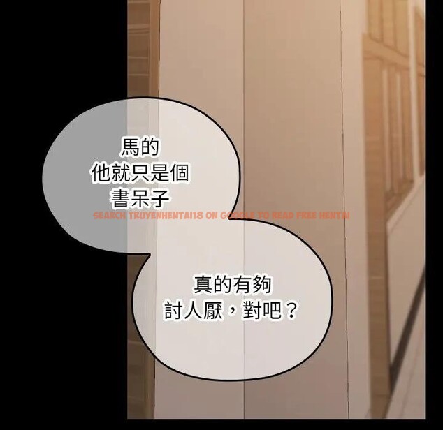 查看漫画校花的雙面生活 - 第29話 - sayhentaiz.net中的4377827图片