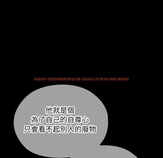 查看漫画校花的雙面生活 - 第29話 - sayhentaiz.net中的4377828图片