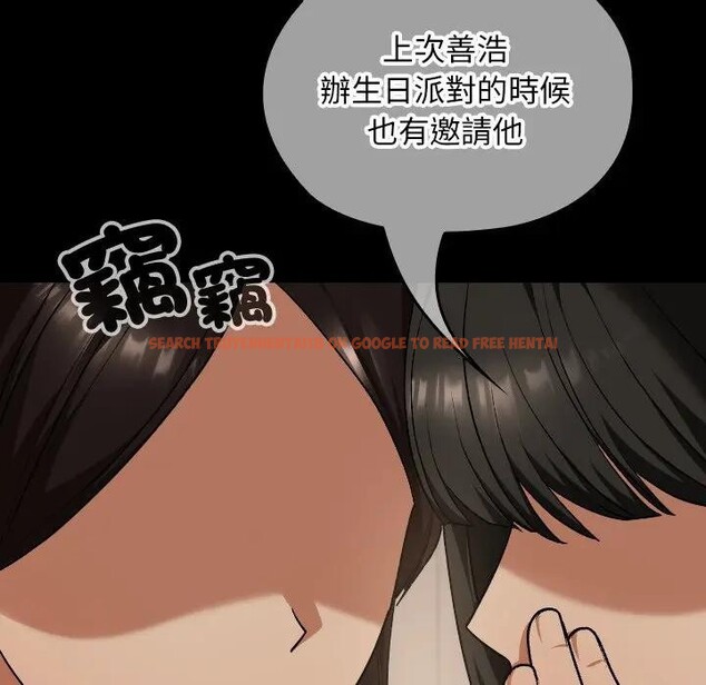 查看漫画校花的雙面生活 - 第29話 - sayhentaiz.net中的4377829图片