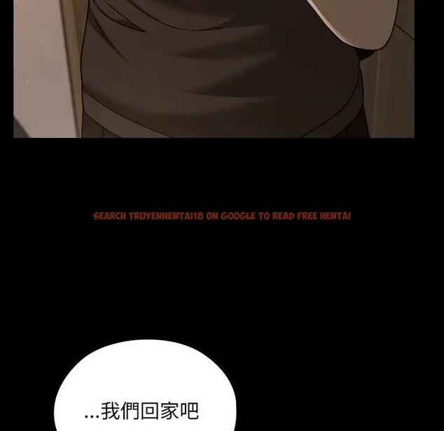 查看漫画校花的雙面生活 - 第29話 - sayhentaiz.net中的4377843图片