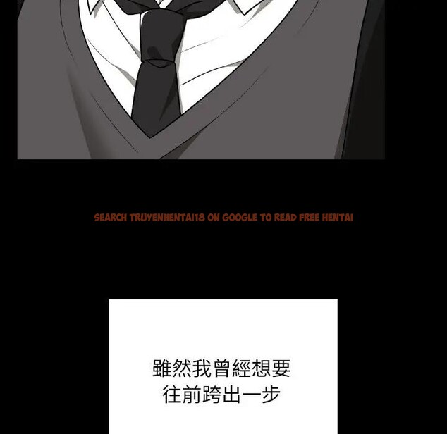 查看漫画校花的雙面生活 - 第29話 - sayhentaiz.net中的4377853图片