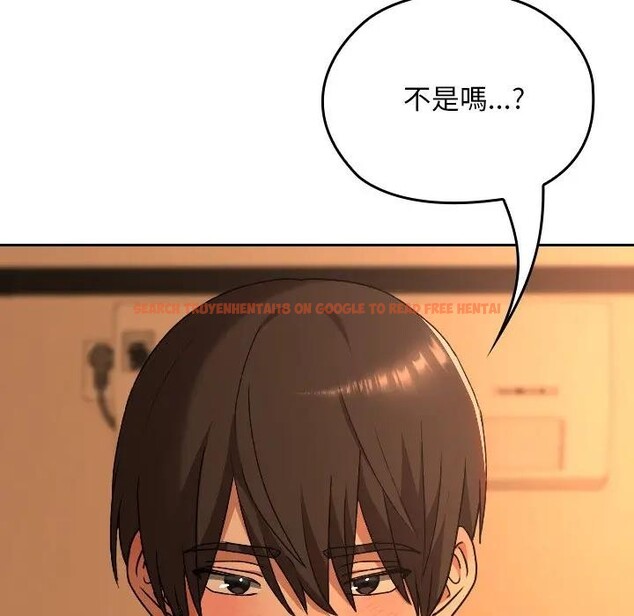 查看漫画校花的雙面生活 - 第29話 - sayhentaiz.net中的4377877图片
