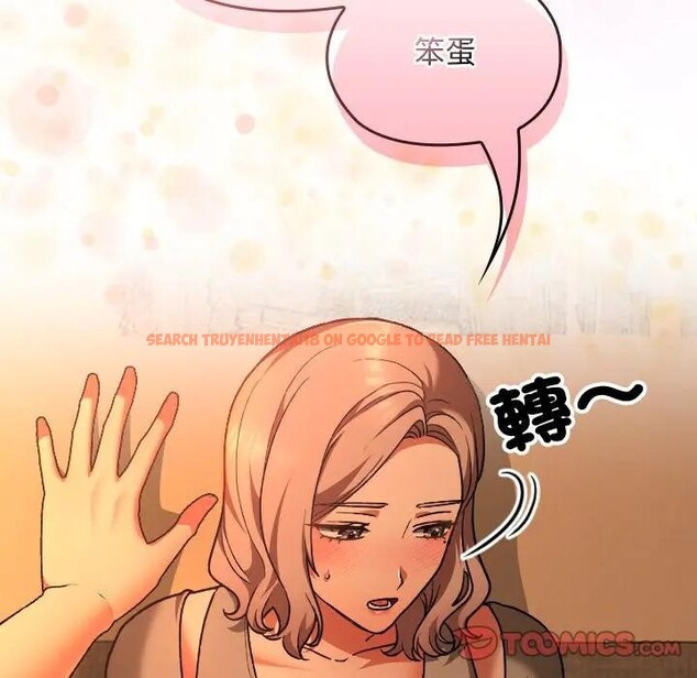查看漫画校花的雙面生活 - 第29話 - sayhentaiz.net中的4377886图片