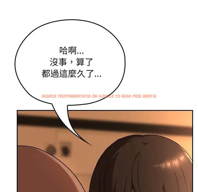 查看漫画校花的雙面生活 - 第29話 - sayhentaiz.net中的4377894图片
