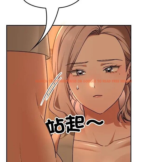 查看漫画校花的雙面生活 - 第29話 - sayhentaiz.net中的4377897图片