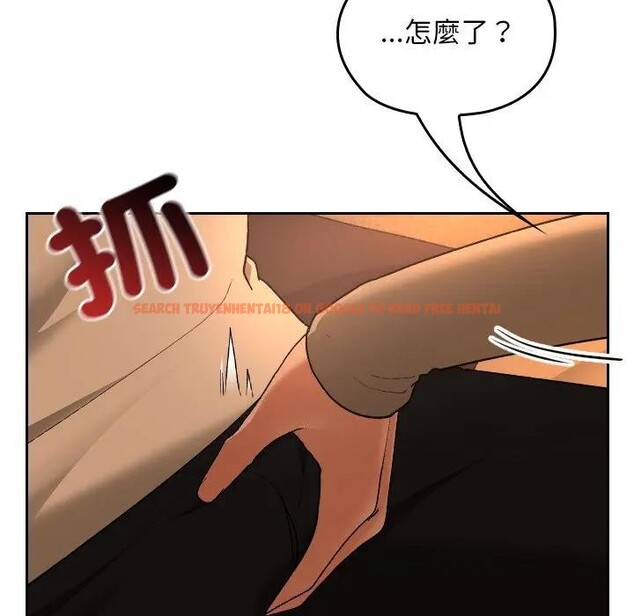 查看漫画校花的雙面生活 - 第29話 - sayhentaiz.net中的4377899图片
