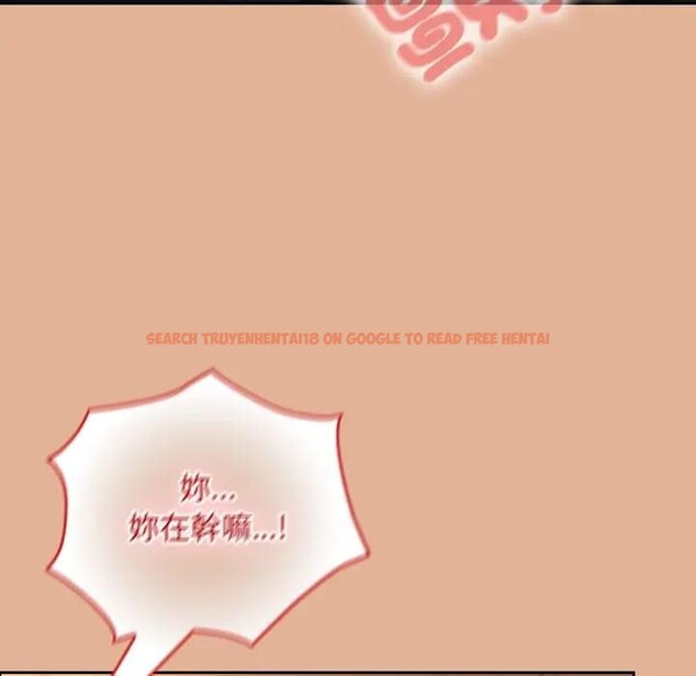 查看漫画校花的雙面生活 - 第29話 - sayhentaiz.net中的4377913图片
