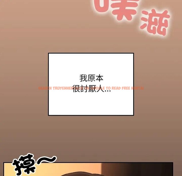 查看漫画校花的雙面生活 - 第29話 - sayhentaiz.net中的4377930图片