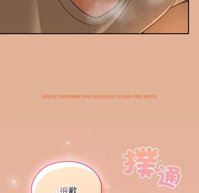 查看漫画校花的雙面生活 - 第29話 - sayhentaiz.net中的4377942图片