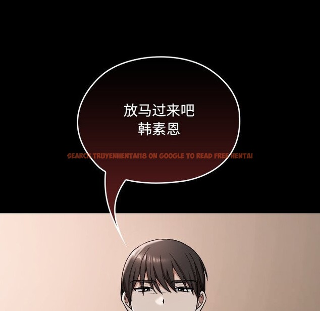 查看漫画校花的雙面生活 - 第3話 - tymanga.com中的3710862图片