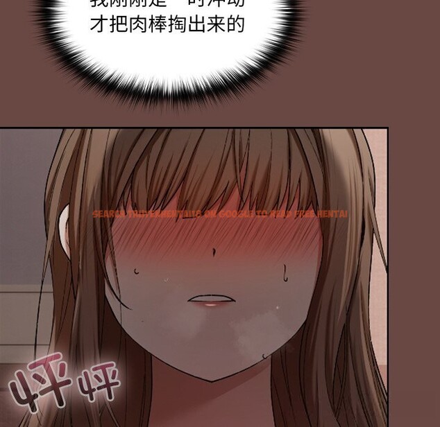 查看漫画校花的雙面生活 - 第3話 - tymanga.com中的3710873图片