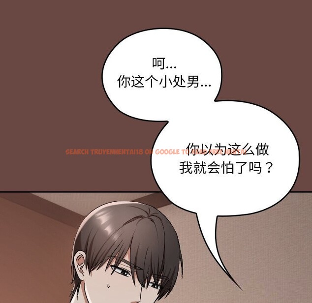 查看漫画校花的雙面生活 - 第3話 - tymanga.com中的3710877图片